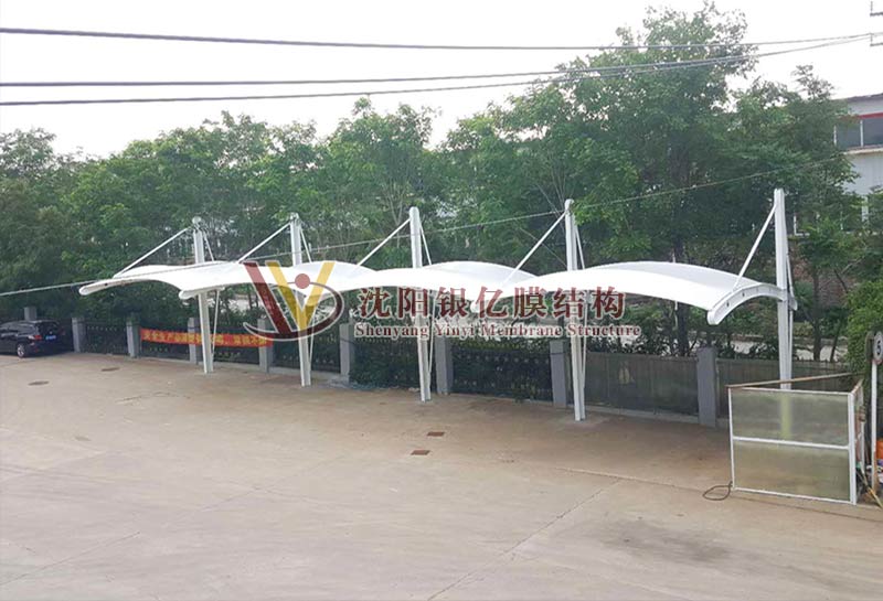 Shenyang Yinyi Membrane Structure