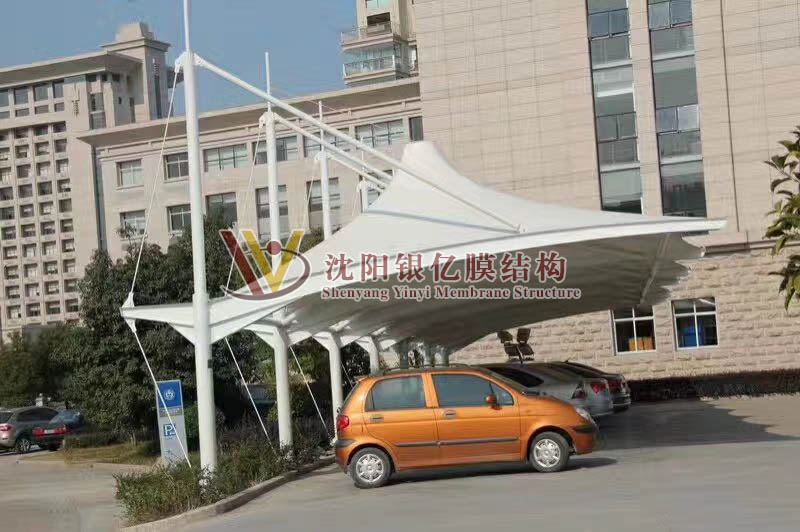 Shenyang Yinyi Membrane Structure