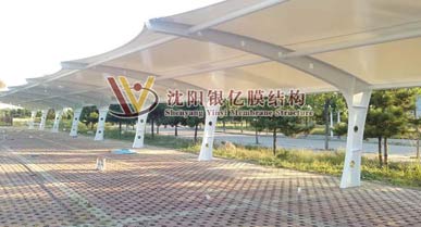Project Name: Shenyang Local Tax Authority Membrane Structure Car Shelter