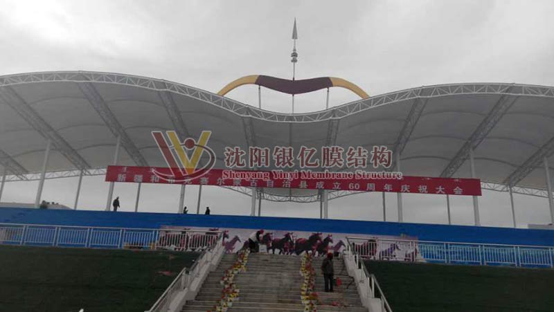 Yutian County, Xinjiang - Sports and Horse Racing Grounds Yutian County, Xinjiang - Sports and Horse Racing Grounds