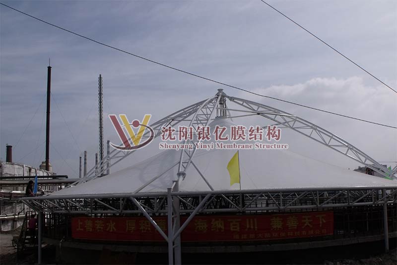 Shenyang Yinyi Membrane Structure