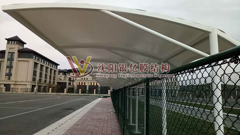 Sunshade canopy Sunshade canopy