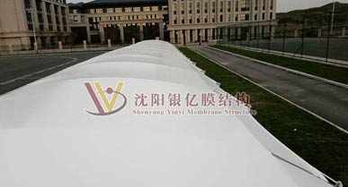 Sunshade canopy