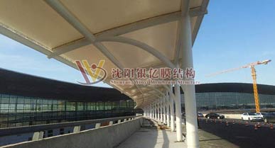 Membrane structure project of the boarding and alighting station at Changchun Longjia Airport