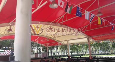 The membrane structure project of the Shenyang Quanjian Base Project