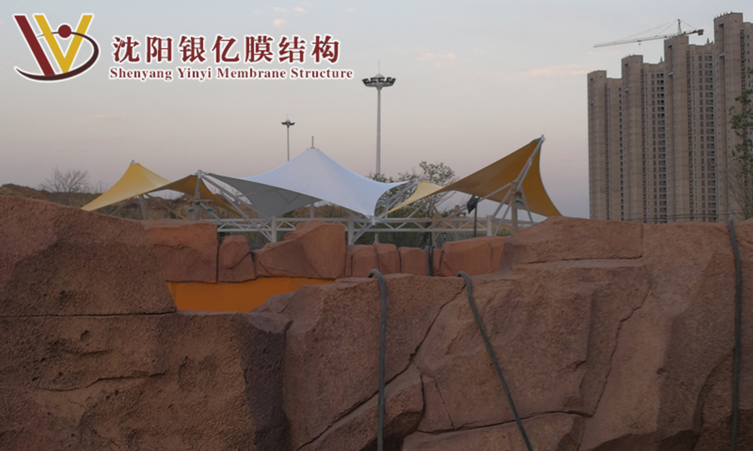 Shenyang Yinyi Membrane Structure Shenyang Yinyi Membrane Structure