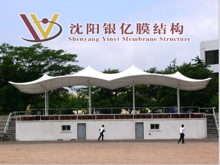 Shenyang Yinyi Membrane Structure Shenyang Yinyi Membrane Structure