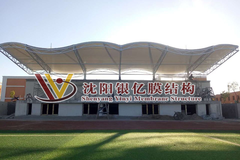 Shenyang Yinyi Membrane Structure Shenyang Yinyi Membrane Structure