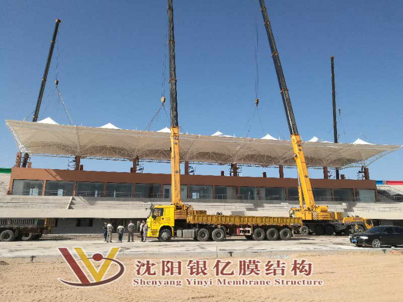 Shenyang Yinyi Membrane Structure Shenyang Yinyi Membrane Structure