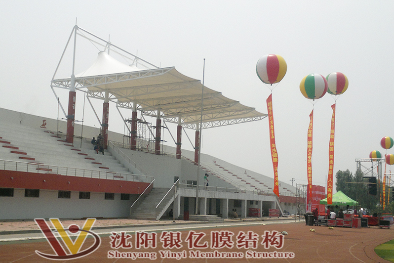 Shenyang Yinyi Membrane Structure Shenyang Yinyi Membrane Structure