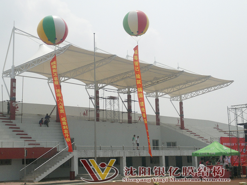 Shenyang Yinyi Membrane Structure Shenyang Yinyi Membrane Structure