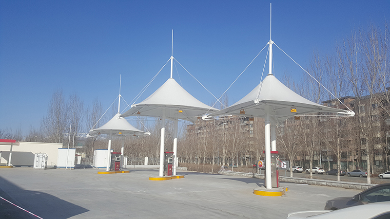 Landscape Feature Membrane Structure