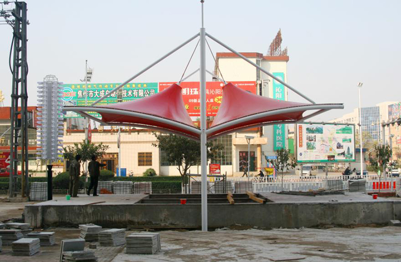 Landscape Feature Membrane Structure