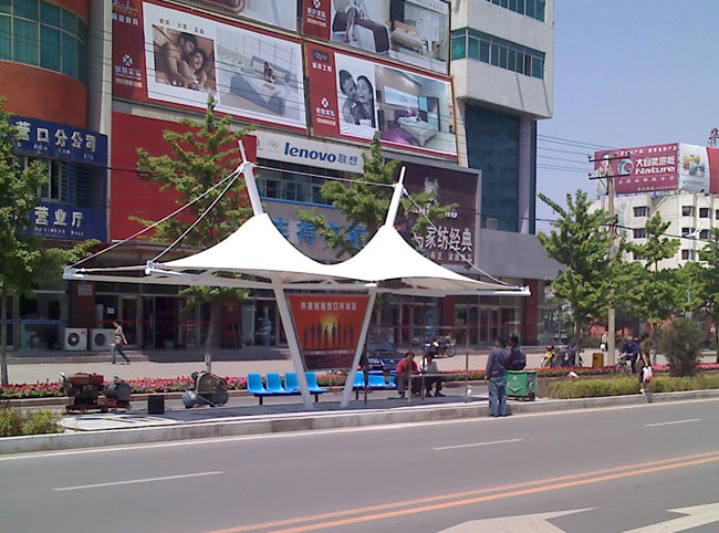 Landscape Feature Membrane Structure Landscape Feature Membrane Structure