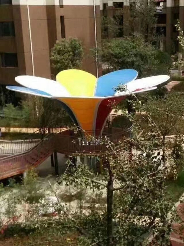 Landscape Feature Membrane Structure