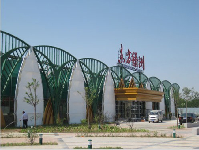 Landscape Feature Membrane Structure