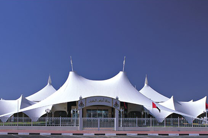 Sunshade canopy membrane structure