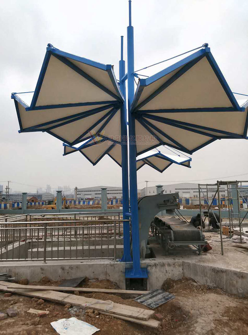 Landscape Membrane Structure