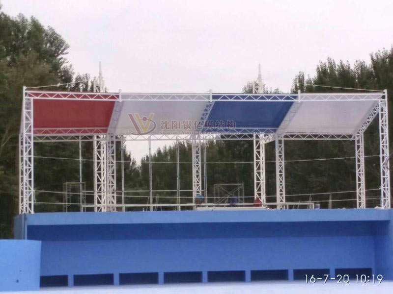 Landscape membrane structure