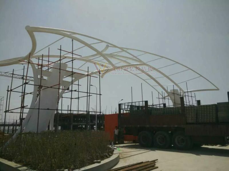Canopy membrane structure Canopy membrane structure