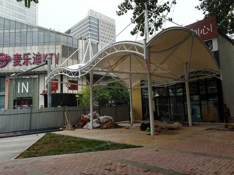Canopy membrane structure Canopy membrane structure