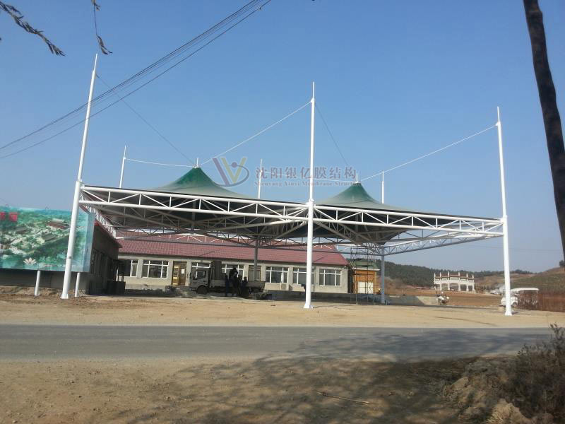 Sunshade canopy membrane structure Sunshade canopy membrane structure