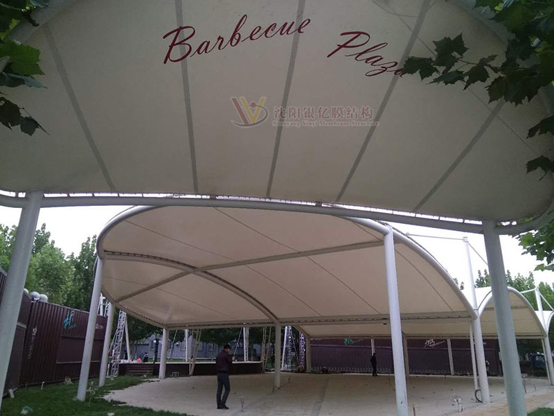 sunshade membrane structure