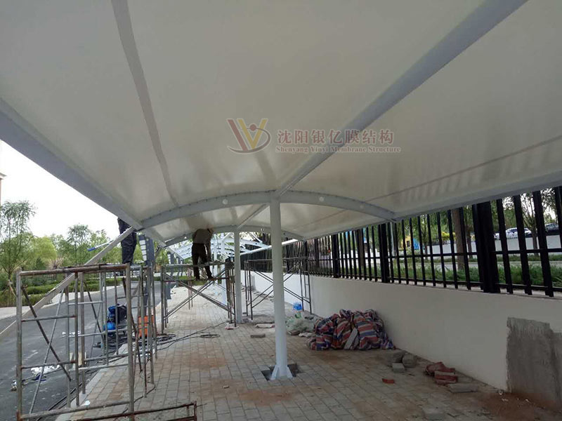 Canopy Membrane Structure Canopy Membrane Structure
