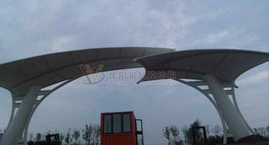 The membrane structure of the project gatehouse in Nan Dahe, Qinhuangdao