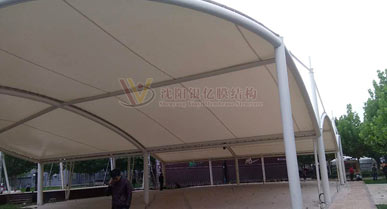 The sunshade membrane structure building of the Jiuzhishan Yatongfang in Beijing